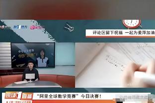 新利体育官方网站下载截图1